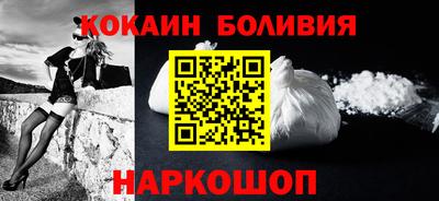 мефедрон мука Можга