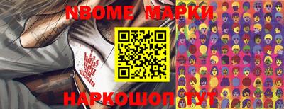 мефедрон мука Можга