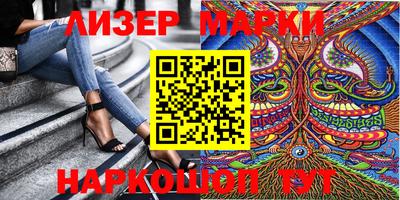 мефедрон мука Можга