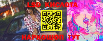 мефедрон мука Можга