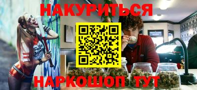 мефедрон мука Можга