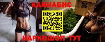 мефедрон мука Можга
