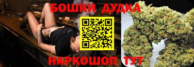 мефедрон мука Можга