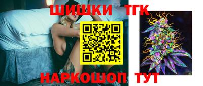 мескалин Можайск