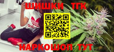 мефедрон мука Можга
