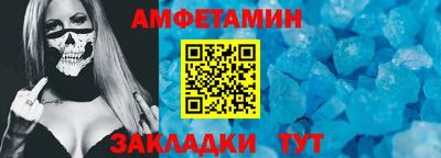 мефедрон мука Можга