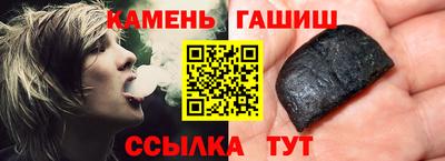мефедрон мука Можга