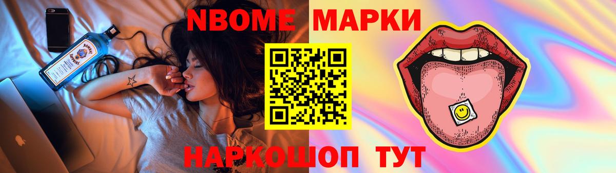 LSD-25 экстази кислота  Вход с VPN  Энгельс  LSD-25 экстази  ЛСД экстази кислота 